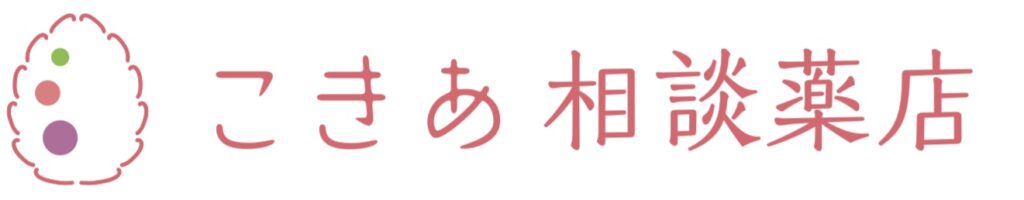 画像に alt 属性が指定されていません。ファイル名: %E3%81%93%E3%81%8D%E3%81%82%E3%83%AD%E3%82%B4%E5%86%99%E7%9C%9F%E6%A8%AA-1024x200.jpg