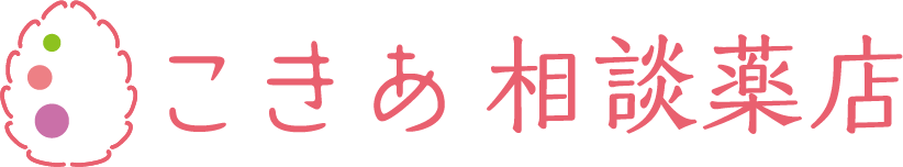 こきあ相談薬店